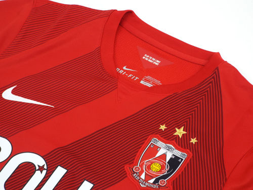 Cheap Urawa Red Diamonds 2015-16 Home Soccer Jersey - Click Image to Close